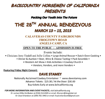 BCHC 2015 Rendezvous